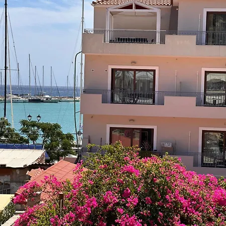 Amina * Zakynthos Town