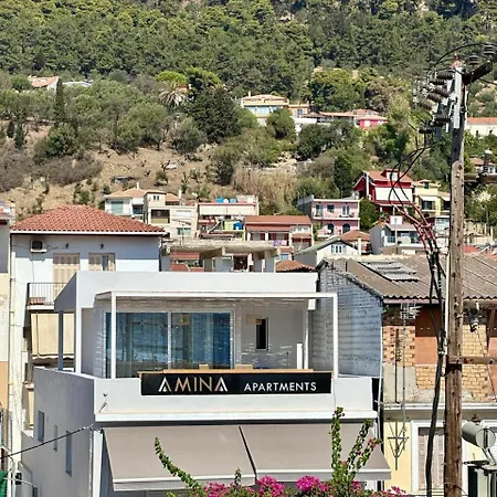 Amina Hotel Zakynthos Town