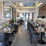 Hotel Amina Zante